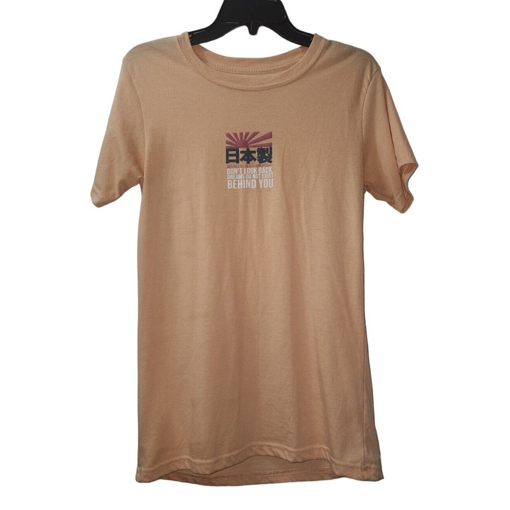 Graphic T-Shirt Japanese Kanji Don't Look Back Dreams Tee‎
